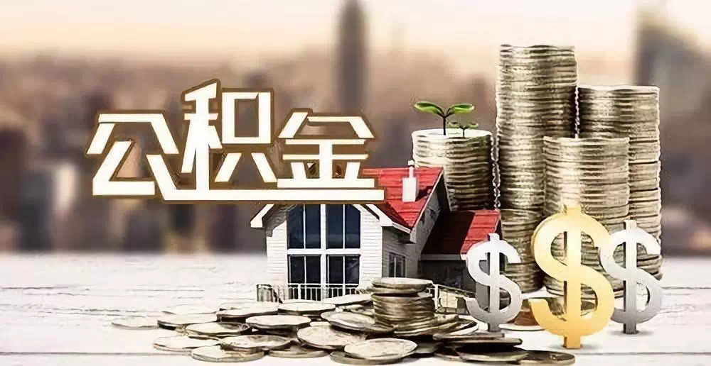 东莞28私人资金. 私人投资. 资金管理